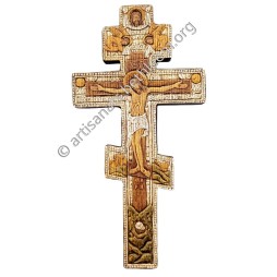 Croix Byzantine