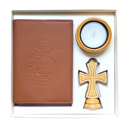 Coffret de la prière avec liseuse cuir marron et céramiques miel