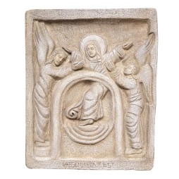 Assunta Est