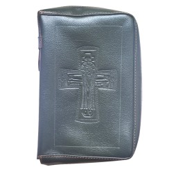 Etui pour Liturgie des Heures