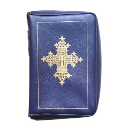 Etui pour Liturgie des Heures