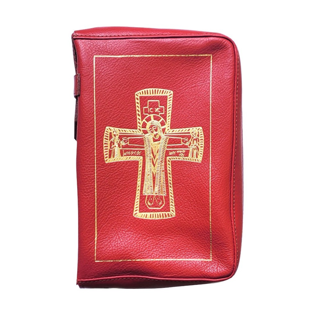 Etui pour Liturgie des Heures Etui pour Liturgie des Heures