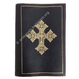 Liseuse pour Paroles et Prières