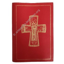 Liseuse pour Paroles et Prières