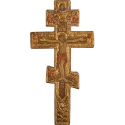 Croix Byzantine Croix Byzantine