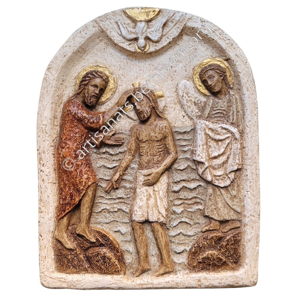 Baptême du Christ
