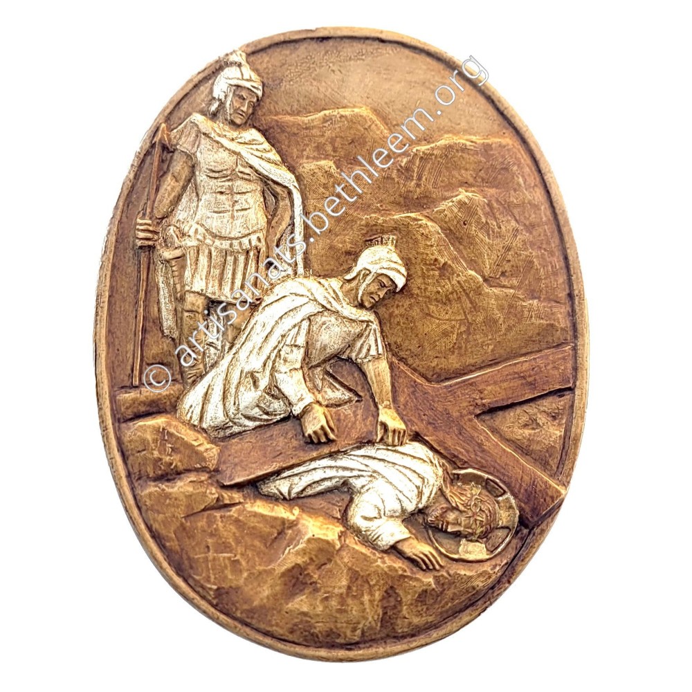 Jésus tombe pour la deuxième fois