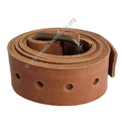 Ceinture monastique (largeur 4 cm)
